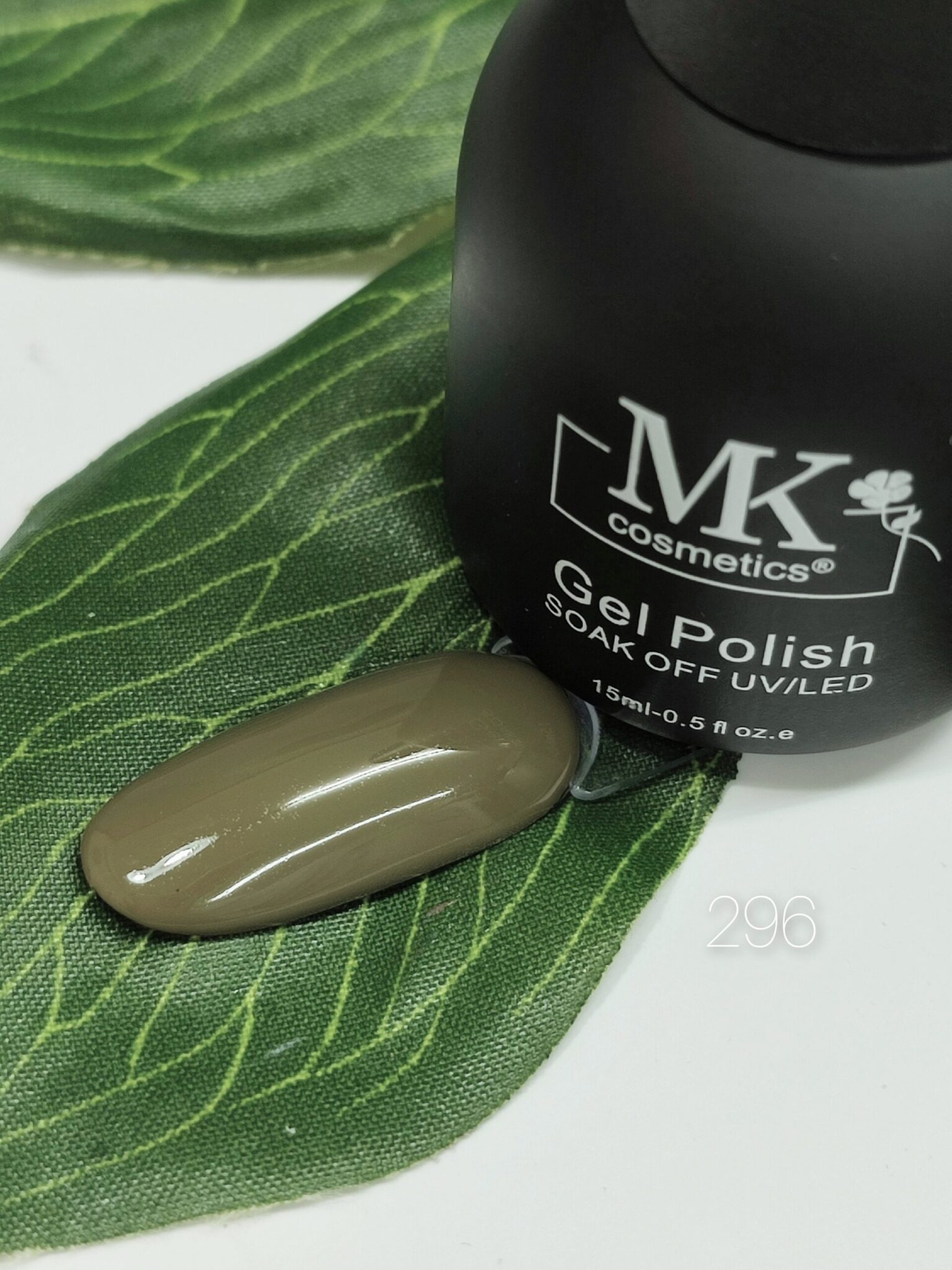 Ημιμόνιμο βερνίκι ΜΚ Ν296 πράσινο της ελιάς15ml - Image 2